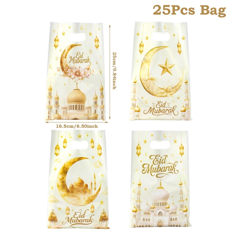 25pc Eid Mubarak Gift Bag, Plastic Cellophane Treat Bag, Ramadan Gift Bags